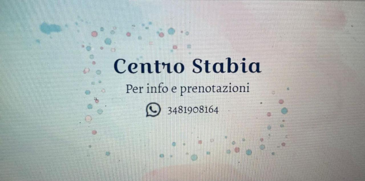 Appartamento Centro Stabia *